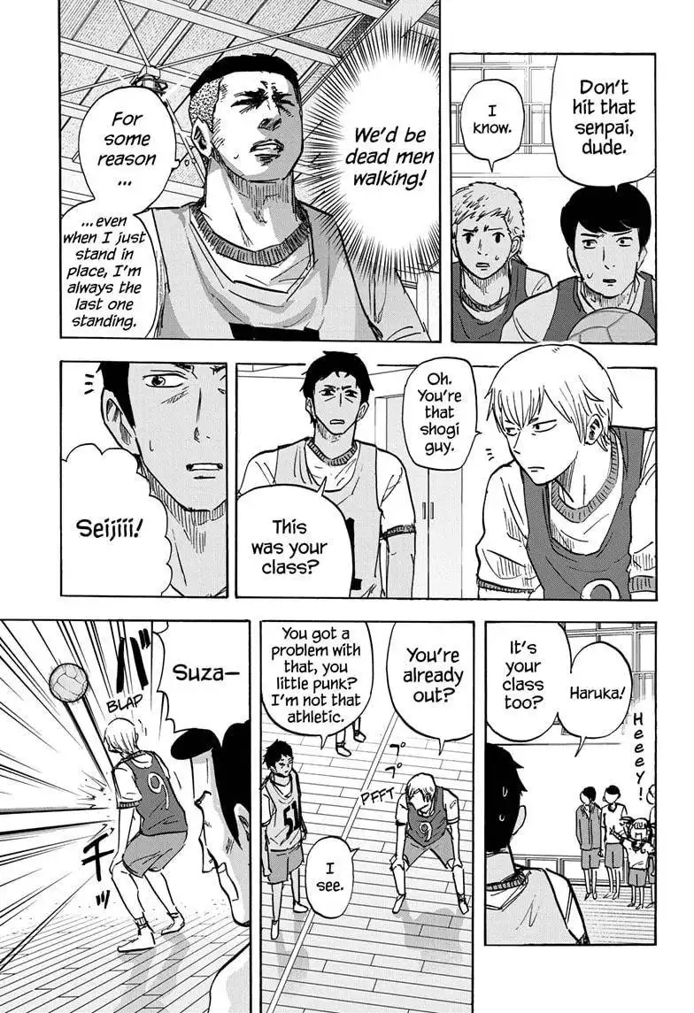 High School Family: Kokosei Kazoku Chapter 88 5